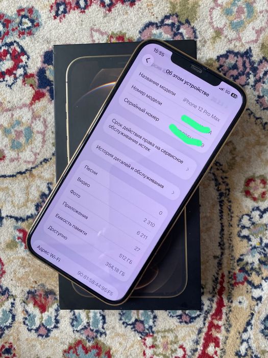 Iphone 12 pro max 512gb Gold