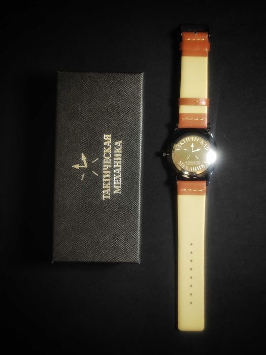 Часы наручные «Рождённый в СССР»‎ Тактическая Механика.