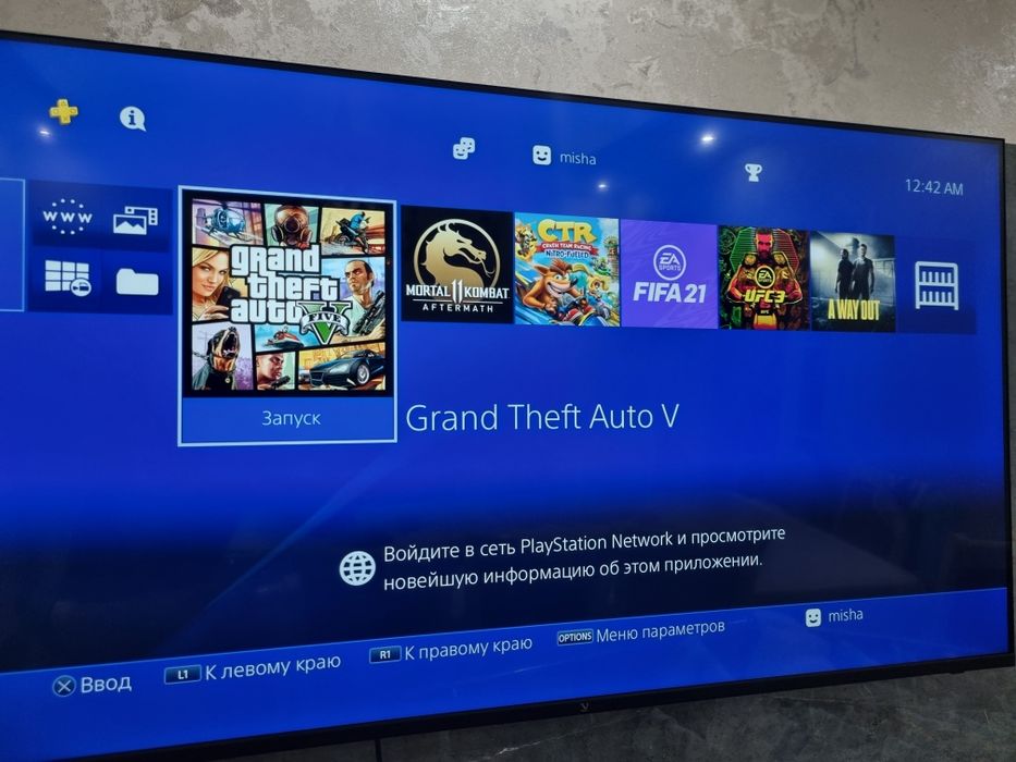Playstation 4 9.00 korobkali