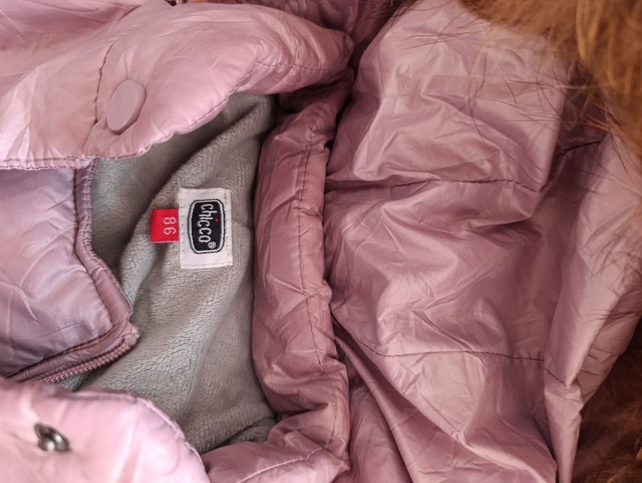 Комбез зима б.у.