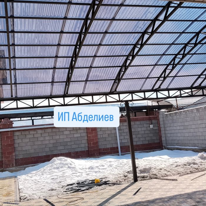 Навес ворота на заказ