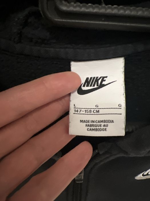 Nike суитчер детски