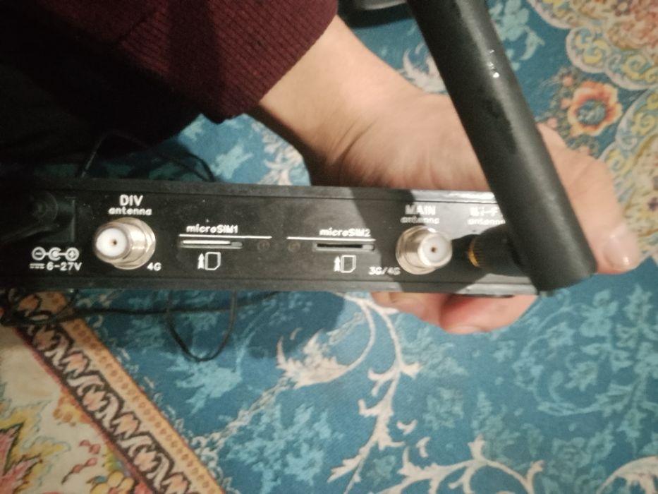 Прадается вайфай