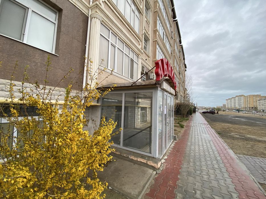 Продается коммерческое помещение