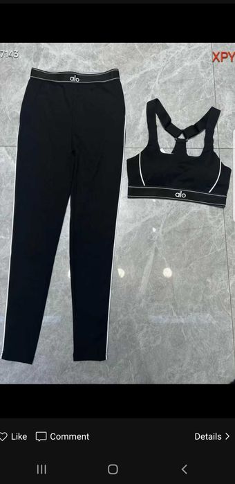 Colanti ALo cu bustiera S, Negru