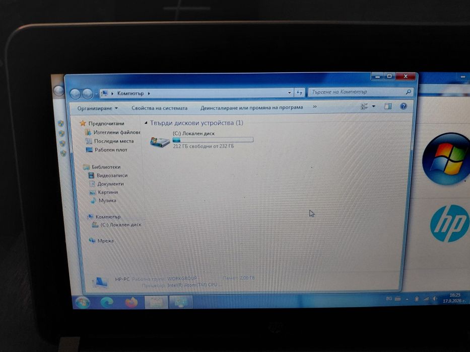 Лаптоп -hp mini 210 series 2000