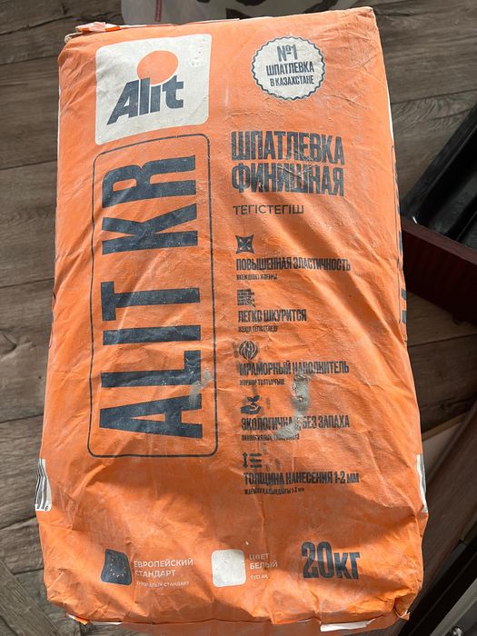 Шпаклевка  финишная ALIT KR