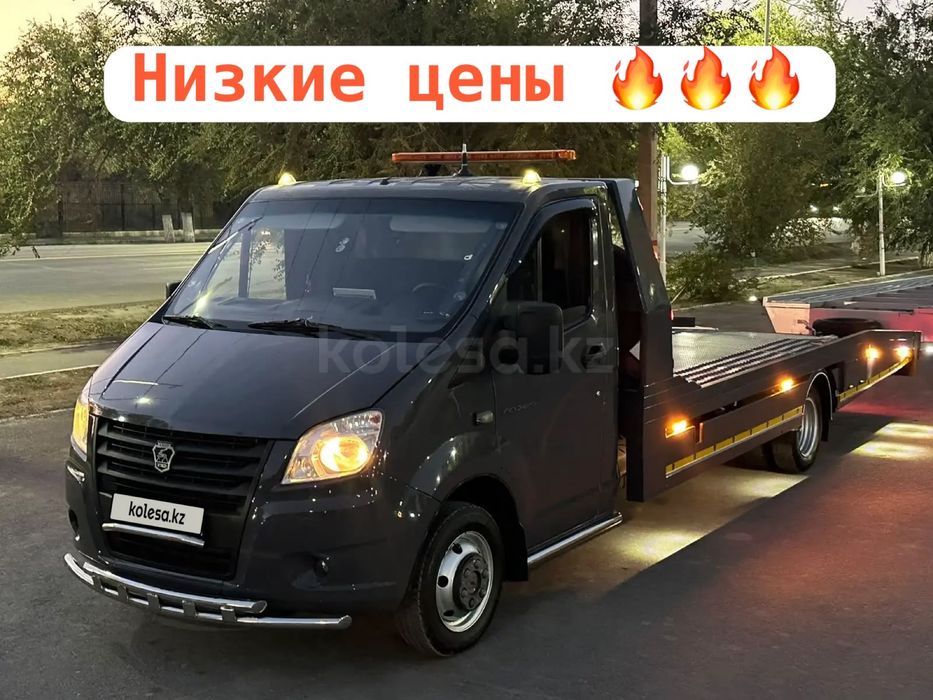 Эвакуатор Павлодар не дорого