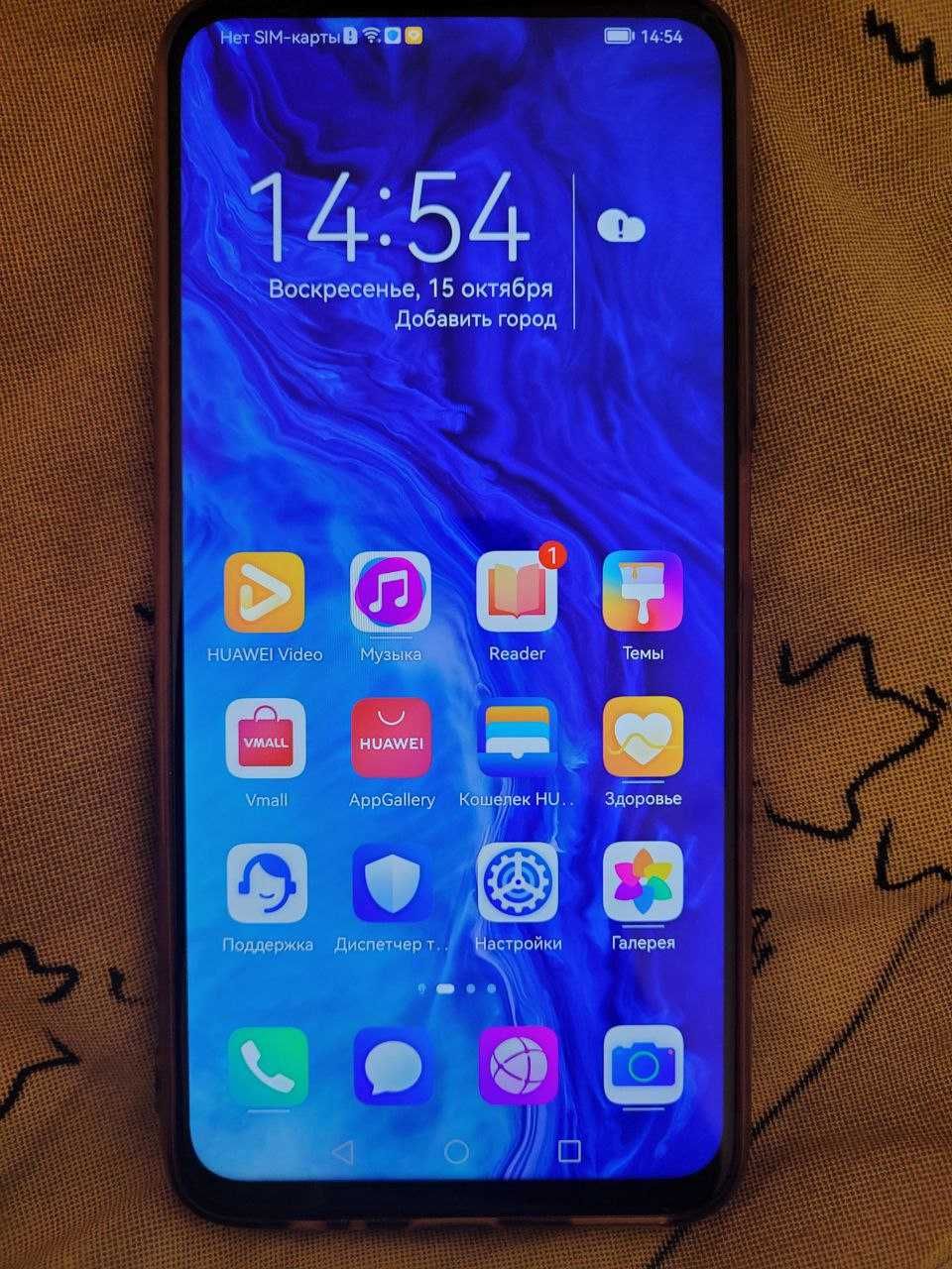 Huawei 9x Kirin 810: 110 у.е. - Mobil telefonlar Toshkent на Olx