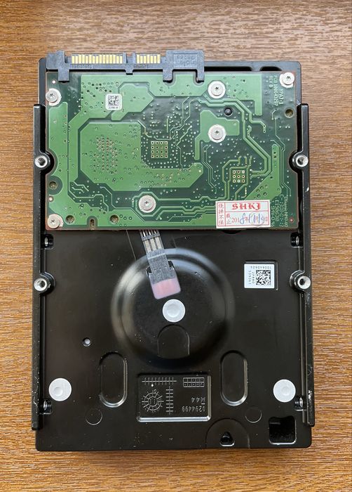 Продается Жёсткий диск