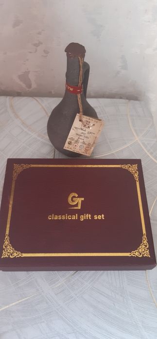 Фляга+Кувшин в комплекте