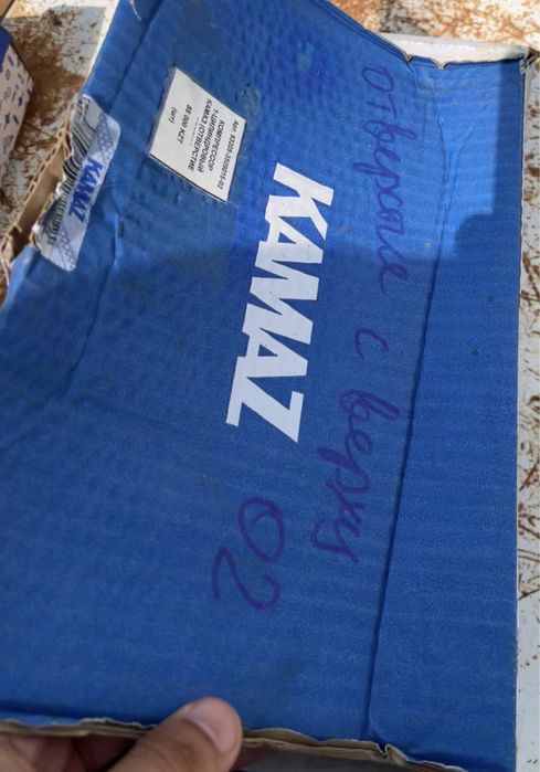 Компрессор на камаз оригинал