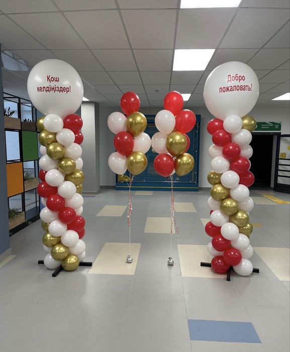 Арка из шаров на вход