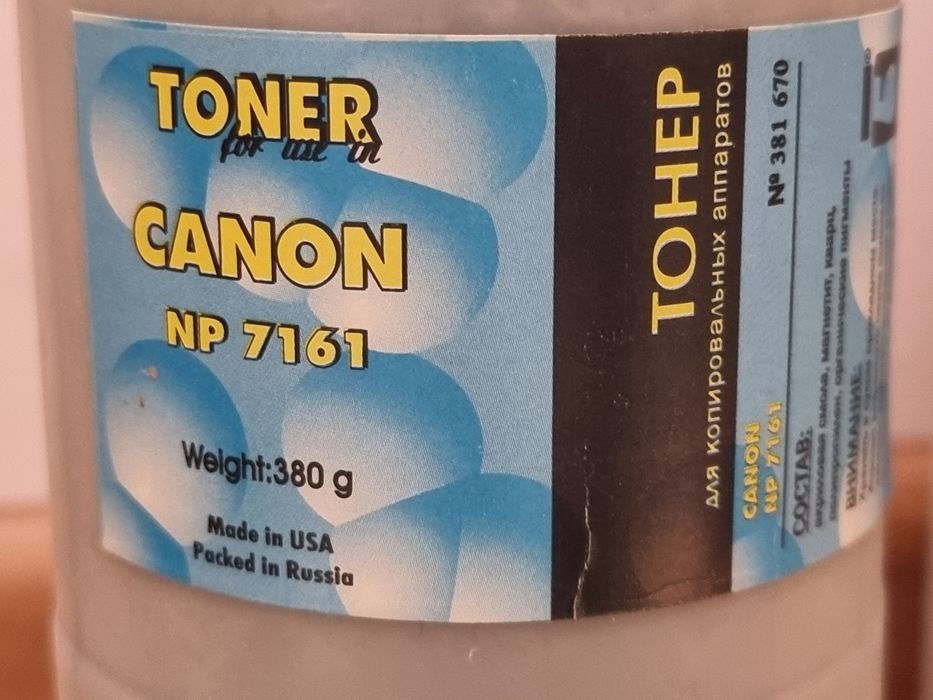 Тонер для принтера лазерного HP,  тонер CANON