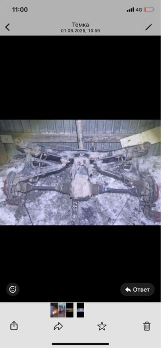 Запчасти бмв 520