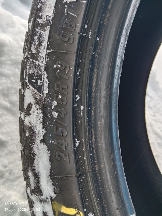 Продам зимнию резину