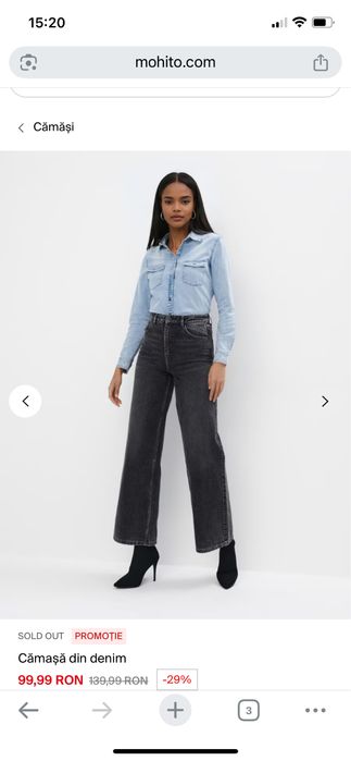 Camasa din denim Mohito