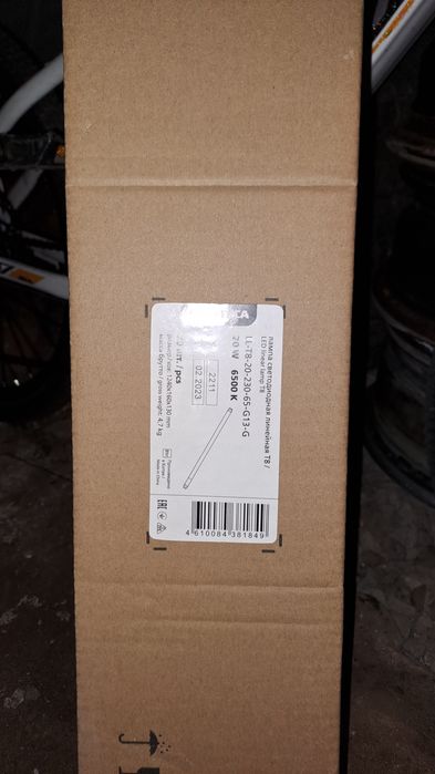 Продам лампы светодиодные.