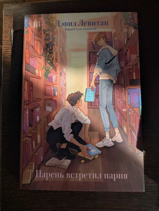 Продам книги по 500