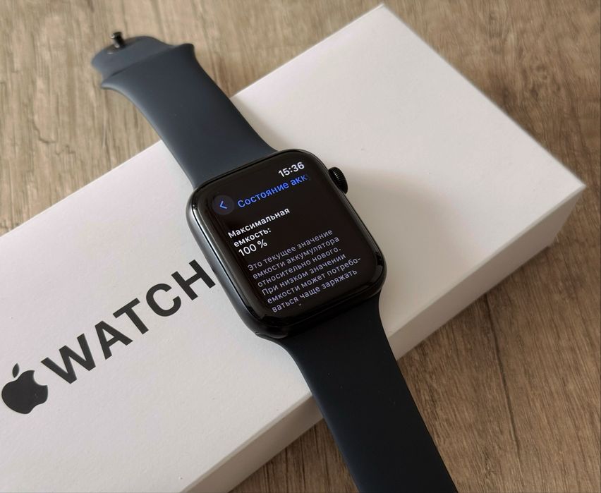 Apple Watch SE (2nd Gen) 44mm