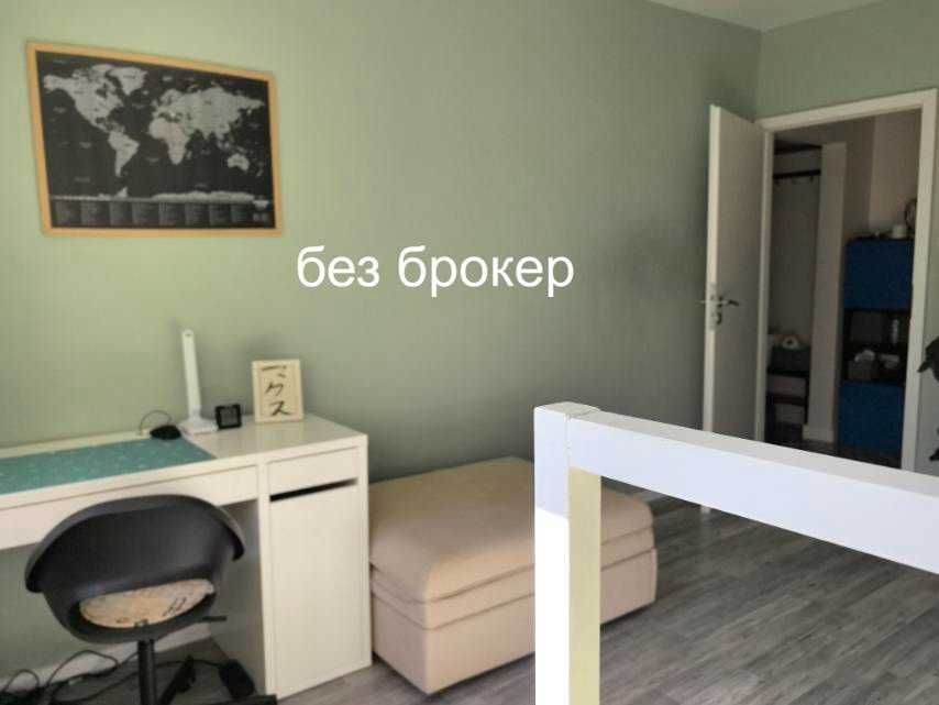 Апартамент в Люлин 6 готов за нанасяне !