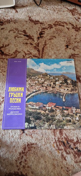 Продавам грамофонна плоча