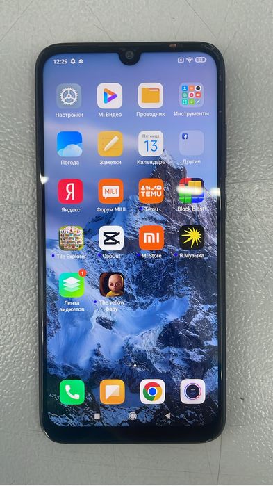 Редми нот 7  64 гб