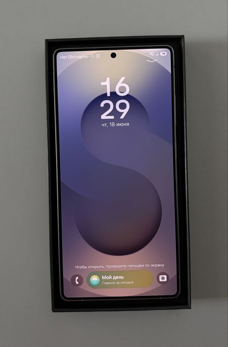 Samsung galaxy S25 ULTRA
