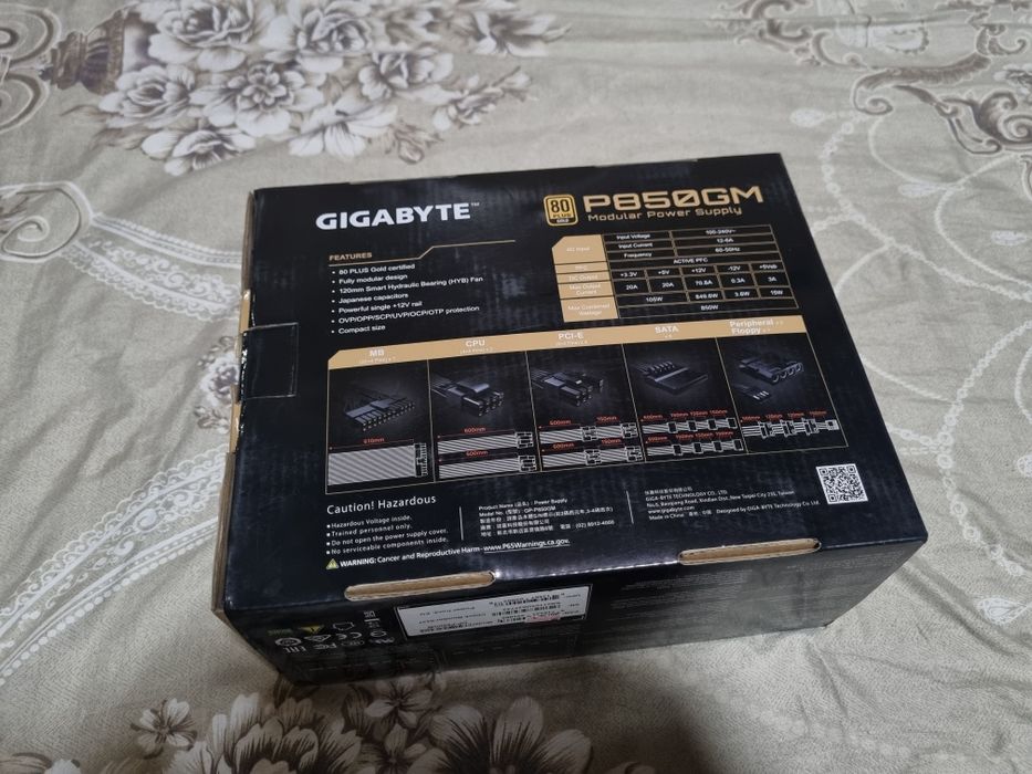 Блок питания P850GM + материнская плата