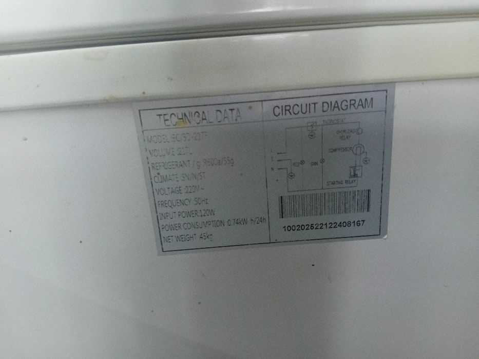 Морозилка, стиралка