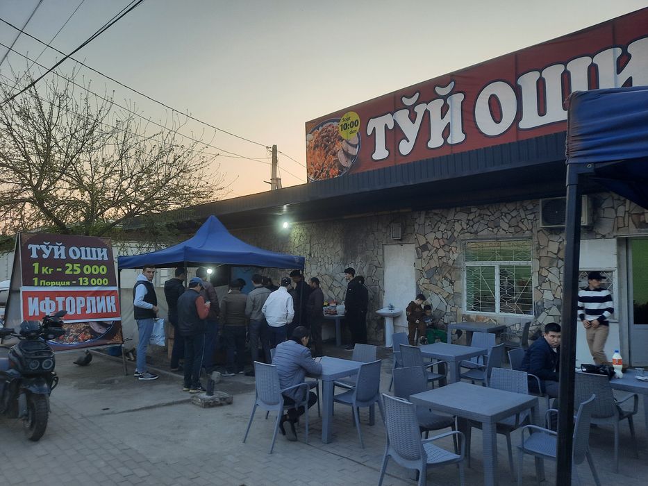 Норинга ва кефсига жой ижарага берилади.