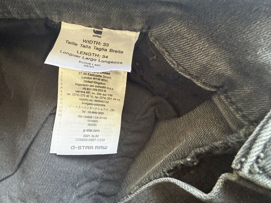 G-Star RAW 3301 Slim ОРИГИНАЛНИ мъжки дънки - 32 и 33