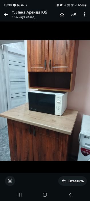 Сдам 2хкомн частный дом