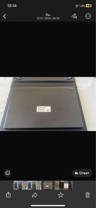 Продам планшет huawei AGS3K-L09