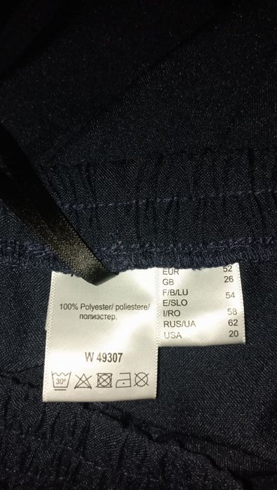 pantaloni dama 3/4-50-52