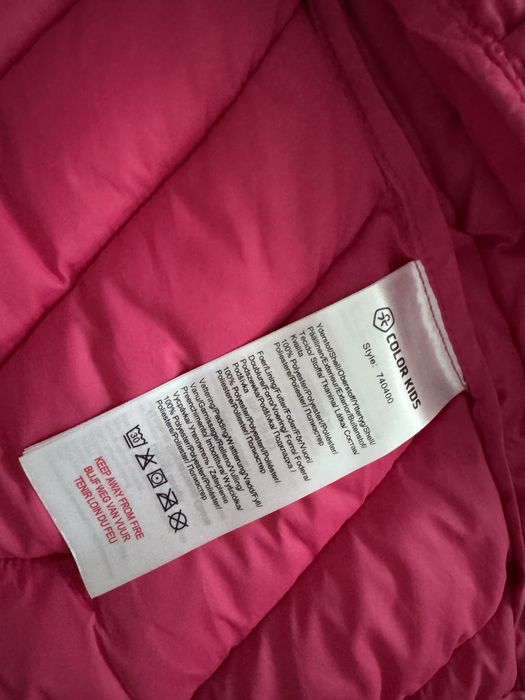 Color kids яке момиче - 1 година