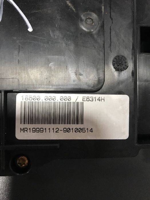 Кутия с предпазители за BMW 320 E46 (2001) 8364542 8387153 MR19991112-90100514