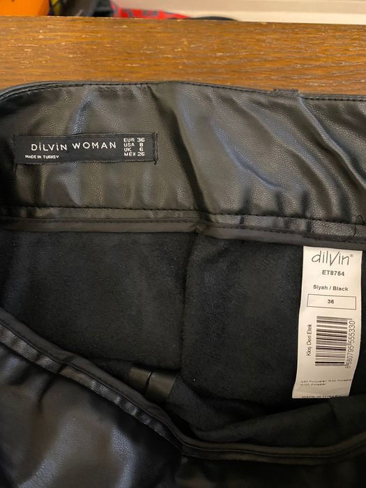 Дълга пола от екокожа