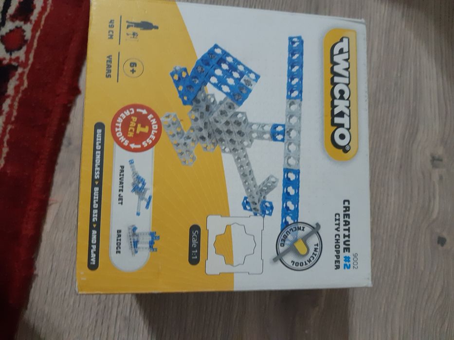 Новый конструктор