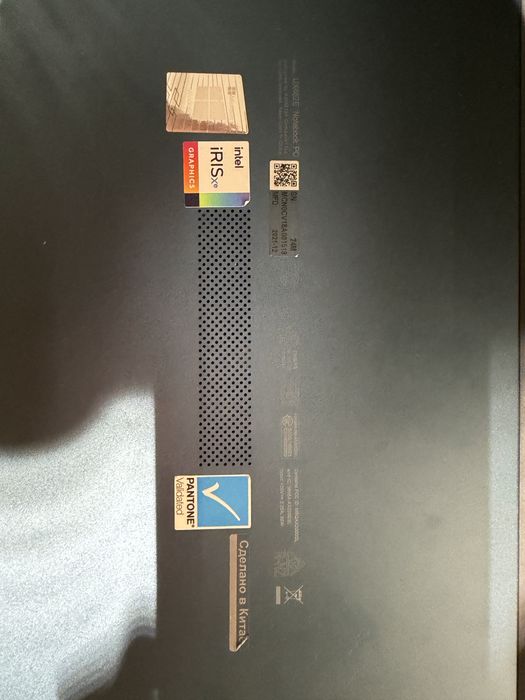 Asus Zenbook Pro Duo
