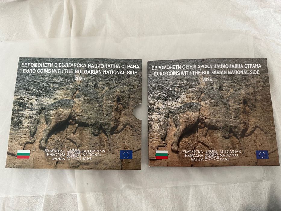 Комплект български евромонети 2026 - UNC.