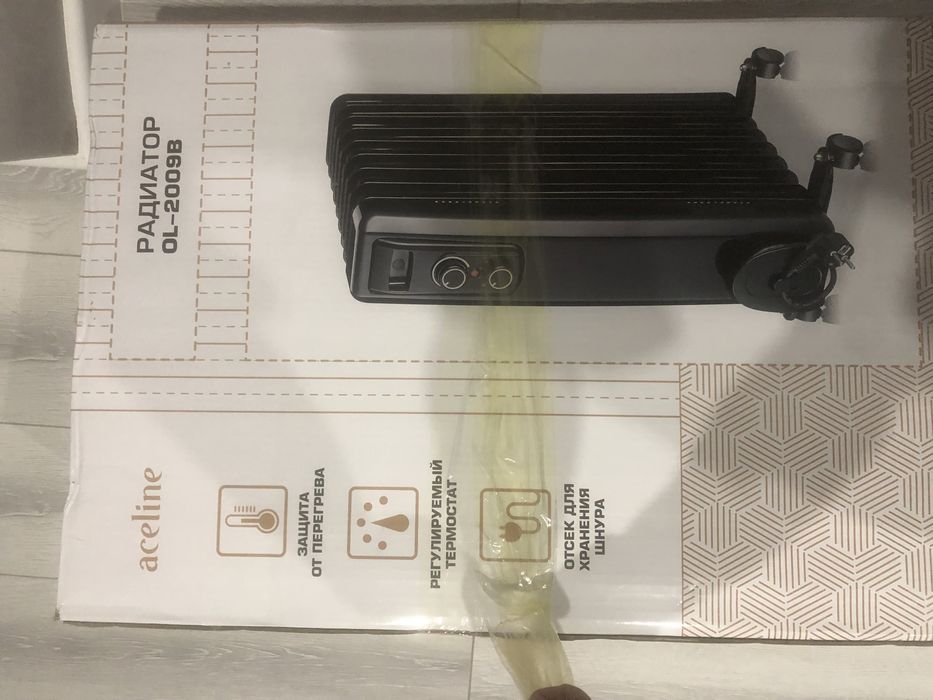 Обогреватель 28к