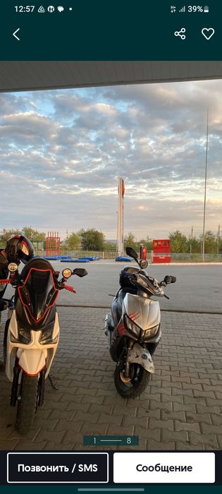 Скутер м8 х7 сатылады