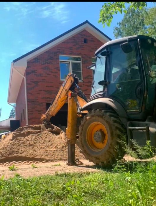 Экскаватор погрузчик трактор аренда