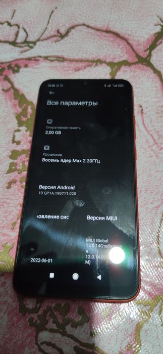 Redmi 9c продам  в
