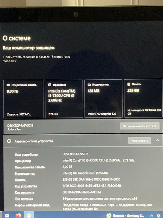 microsoft surface pro 5