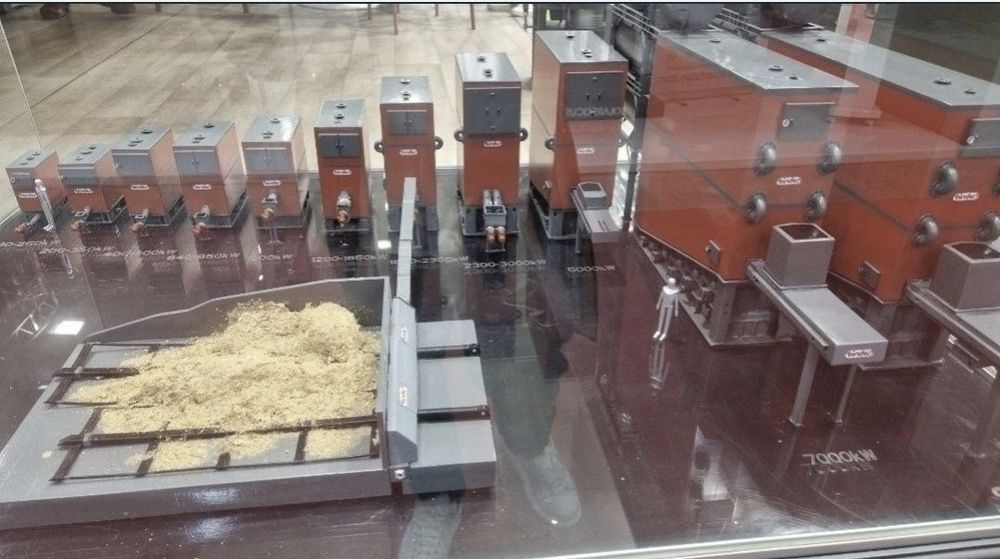 Cazan centrala industiala pe biomasă tocatura lemn