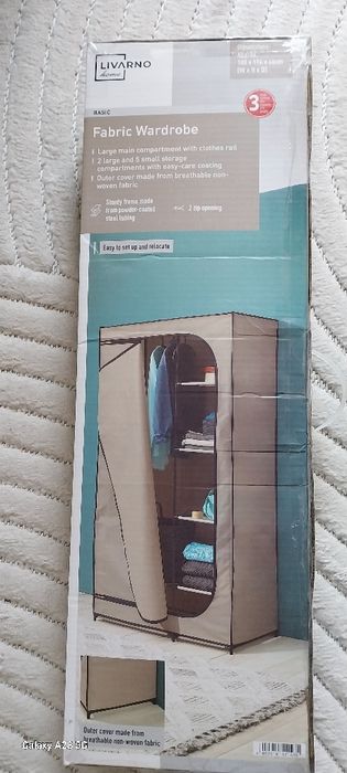Текстилен гардероб, нов.