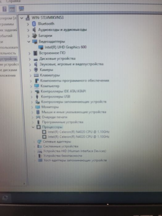 Asus E210MA sotiladi