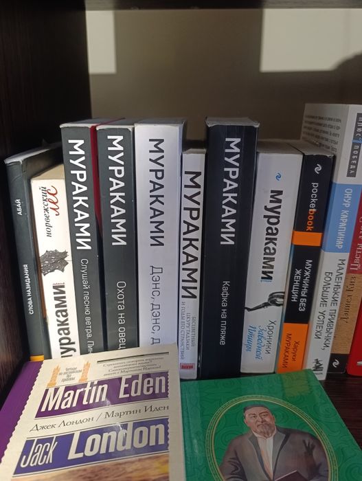 интересные книги